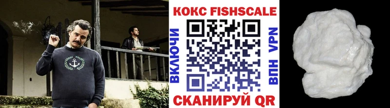 Что такое Лобня Кокаин  Alpha-PVP  АМФЕТАМИН  Гашиш  Каннабис 