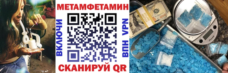 mega ССЫЛКА  Лобня  Amphetamine VHQ  что такое наркотик 