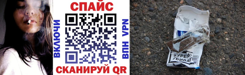 MEGA ТОР  Лобня  Бутират оксибутират  наркотики 
