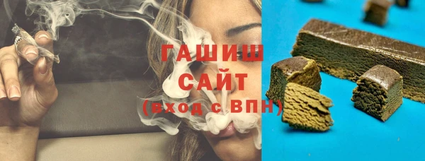 дурь Сафоново