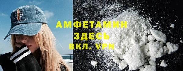 хмурый Тавда
