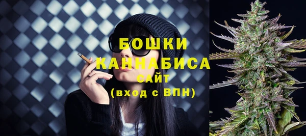 мефедрон Сясьстрой