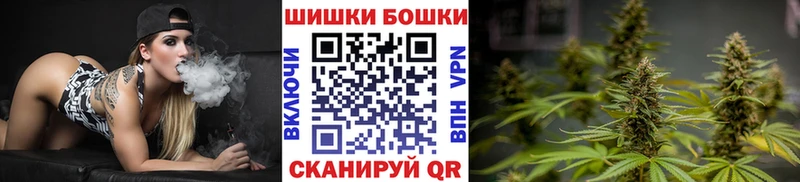 Каннабис ГИДРОПОН OMG вход Лобня